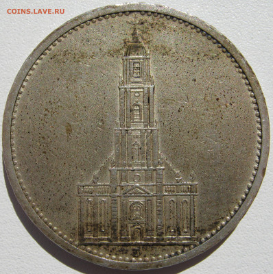  3 рейх 5 рейхсмарок 1934 D кирха до 04.10. - IMG_8323.JPG