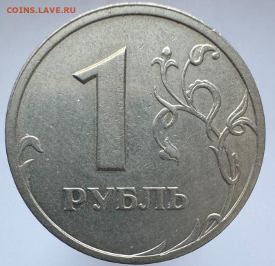 1 рубля 2003 СПМД. Оценка - IMG_20240929_185352_292