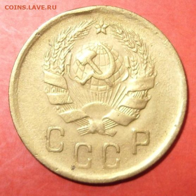2 копейки 1936. - 2 копейки 1936 - 2