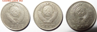 Вопросы по разновидностям от sergey.m. - DSC02059.JPG