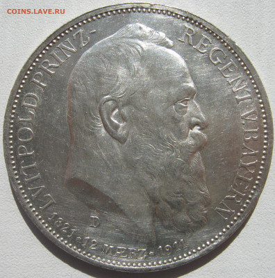 Германия Бавария 3 марки 1911 D 90 лет Луитпольду 4.10 - IMG_0113.JPG