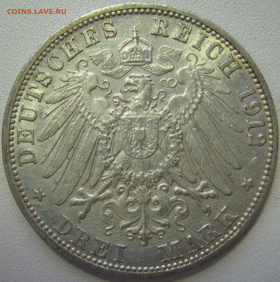 Германия Баден 3 марки 1912 G вел.герцог Фридрих II 4.10. - IMG_8271.JPG