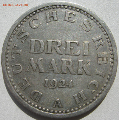  Веймар 3 марки 1924 A до 04.10. - IMG_0300.JPG