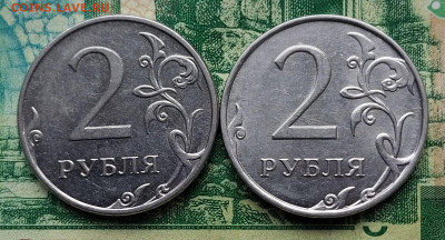 2р.2011 и 2014гг.ММД.(непрочекан).до 03-10-24г - 20240718_092023