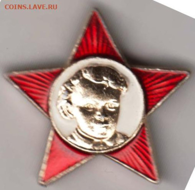 24 г. в 23.00 - 072