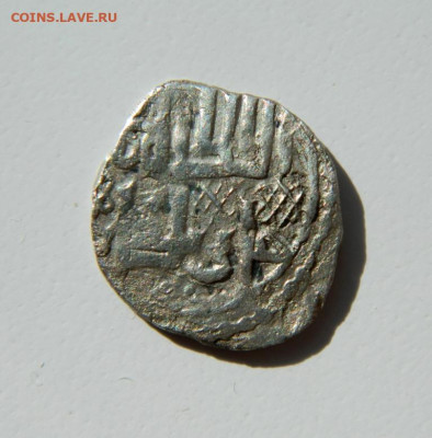 Джанибек Сарай аль Джадид 746 г.Х.  С рубля! до 04.10.24 - DSCN1721.JPG