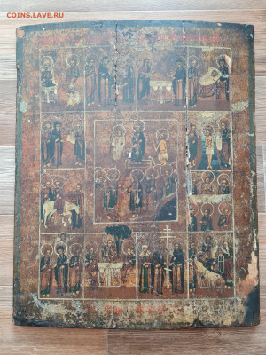 Старинная икона Праздники. до 04.10. - 20240820_124937
