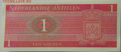 Нидерландские Антилы 1 гульден 1970 г. С рубля!  до 03.10.24 - DSCN1754.JPG