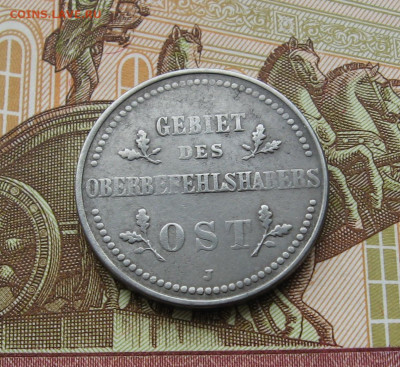 2 копейки 1916J OSTдо 22.00 04.10.24 - IMG_0657.JPG
