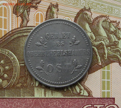 2 копейки 1916J OSTдо 22.00 04.10.24 - IMG_0656.JPG