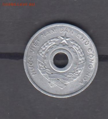 Вьетнам 1958 2су до 04 10 - 8а