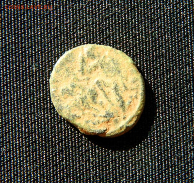 Др. Рим, Имп. Констанций II, 351-355 г.С рубля! до 04.10.24 - DSCN1736.JPG