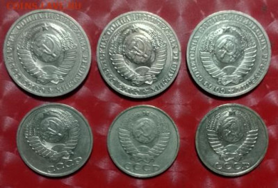 СССР 6 монет: 1руб, 50коп - 1988,89,90 годы Фикс - 1р, 50к - 1988,89,90 12.06.24 A