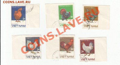Обмен марок на монеты (пополняемая) - Scan-1112а24-0001