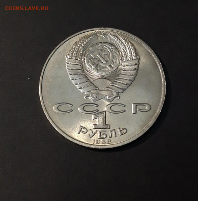 1 РУБЛЬ 1988 ГОД ТОЛСТОЙ СССР ОТЛИЧНЫЙ UNC До 06.10 - 20240502_215207