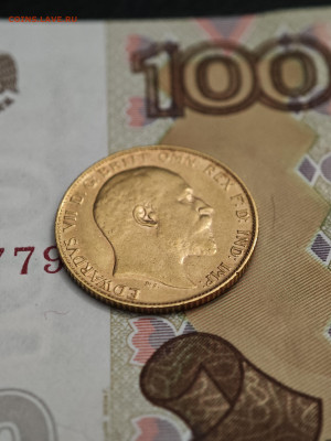 2 соверена 1903 Великобритания Эдуард VII золото - IMG_20240929_203257