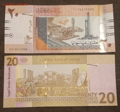 ФИКС. Банкноты на космическую тематику (Космос) UNC. - nlmkg1yzCgo