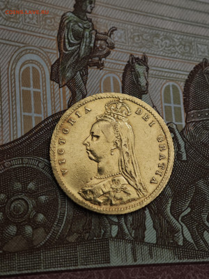 2 соверена 1887 Великобритания Виктория золото - IMG_20240929_203525