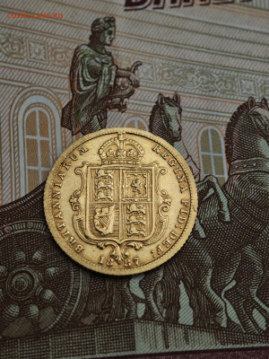 2 соверена 1887 Великобритания Виктория золото - IMG_20240929_203455
