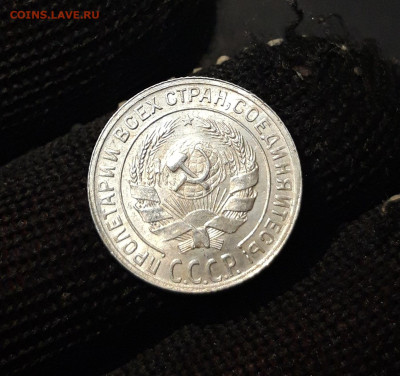 10 КОПЕЕК 1929г. UNC  ЯРКИЙ ШТЕМПЕЛЬНЫЙ БЛЕСК До 06.10 - 20240828_195516