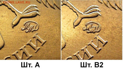 Вопросы от NNM - 10r_2010m_a-b-v1-v2-v3-v4-g-d_fs