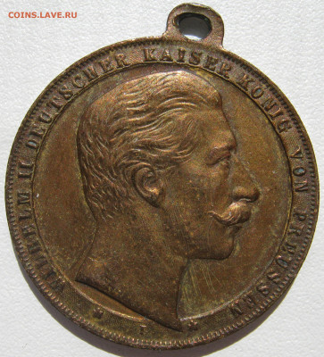 Германия Пруссия медаль 1888 на смерть Фридриха III - IMG_9559.JPG