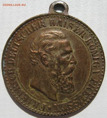 Германия Пруссия медаль 1888 на смерть Фридриха III - IMG_9560.JPG