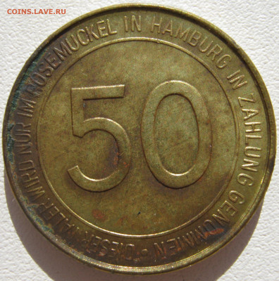 Германия ФРГ жетон 50 пфеннигов 1979 Гамбург мост Посемукль - IMG_9929.JPG
