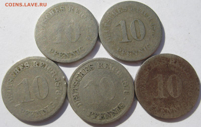 Германия империя 10 пфеннигов 1874, 1875, 1876 (5 монет) - IMG_1127.JPG