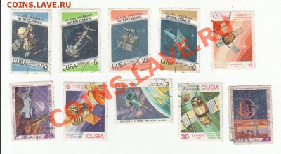 Обмен марок на монеты (пополняемая) - Scan-111225-00ц03