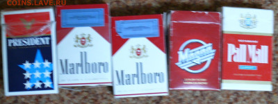 5 пачек сигарет пустых начало 90-х - P1820727.JPG