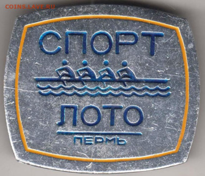 24 г. в 23.00 - 023