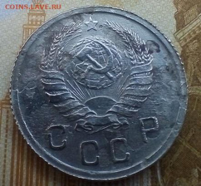 10 копеек 1942 года подлинность - IMG_20241001_105720---3