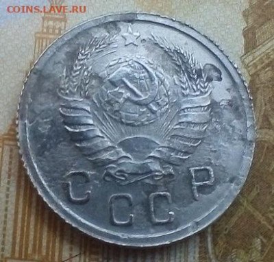 10 копеек 1942 года подлинность - IMG_20241001_105731---4