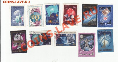 Обмен марок на монеты (пополняемая) - Scan-1е11224-0002