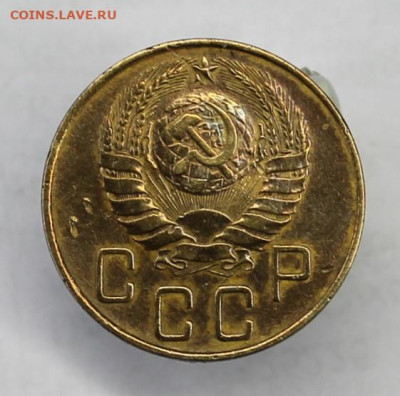 5 копеек 1938г - IMG_8650.JPG