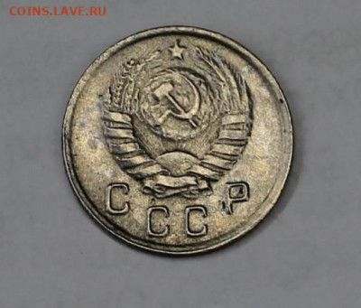 10 копеек 1945г - IMG_8634.JPG
