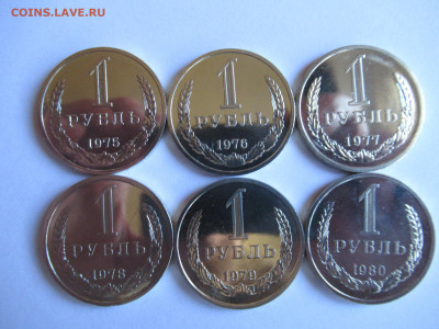 Набор рублей-годовиков 1961-1991 на оценку - IMG_1852.JPG