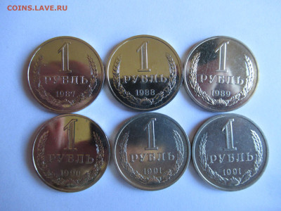 Набор рублей-годовиков 1961-1991 на оценку - 1187.JPG