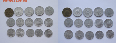 10 20 филлеров 1 2 форинта Венгрия ВНР 15 монет 1953-89 3.10 - ВНР