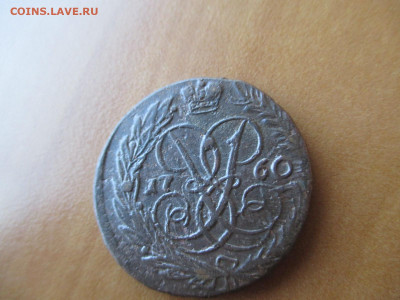 2 копейки 1760.Верхняя бандероль.Гурт.надпись - IMG_0035.JPG