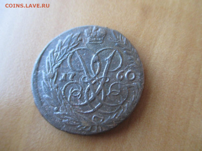 2 копейки 1760.Верхняя бандероль.Гурт.надпись - IMG_0029.JPG
