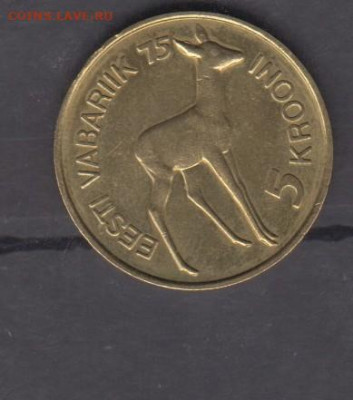 Эстония 1993 5 крон 75 лет ( олень) до 05 10 - 193