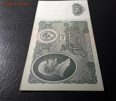 UNC- .до 22-00 мск. 02.10.2024 года - 20241001_153213