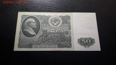 UNC- .до 22-00 мск. 02.10.2024 года - 20241001_153017