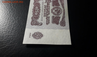 UNC- .до 22-00 мск. 02.10.2024 г. - 20241001_153642