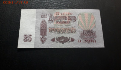 UNC- .до 22-00 мск. 02.10.2024 г. - 20241001_153436