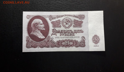 UNC- .до 22-00 мск. 02.10.2024 г. - 20241001_153450