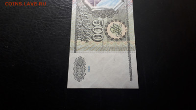 UNC-. до 22-00 мск. 02.10.2024 г - 20241001_155423