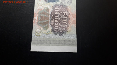 UNC-. до 22-00 мск. 02.10.2024 г - 20241001_155408